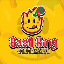 Basil King 2